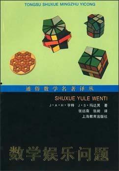 娱乐题,揭秘娱乐圈的欢乐与疯狂