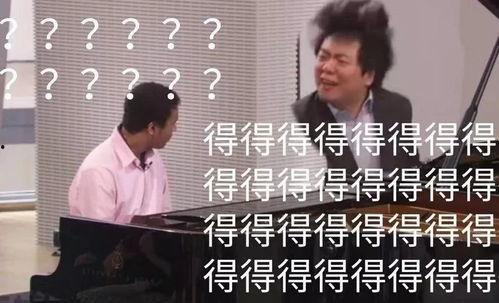 朗朗表情包小视频,欢乐瞬间，笑出腹肌！